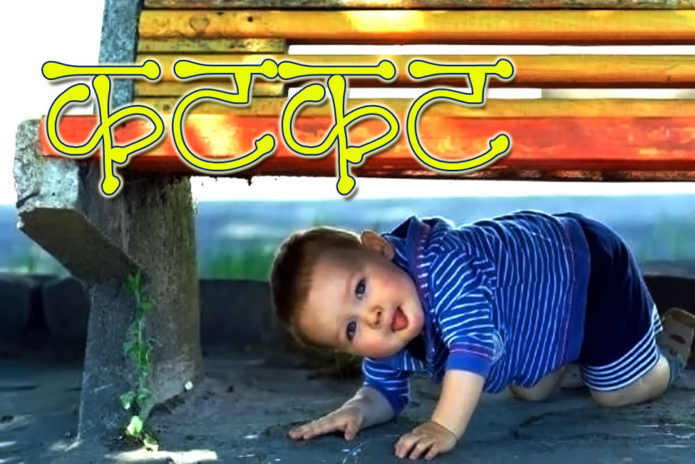 कटकट Marathi Kavita