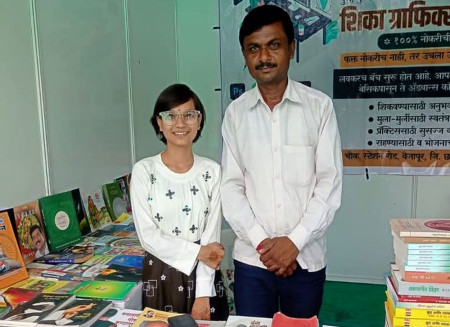 बाबा चन्ने एक नाव नाही तर ते एक संकल्प आहेत...